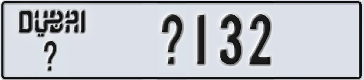 UAE License Plate Dubai X X132