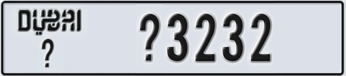 UAE License Plate Dubai @ @3232