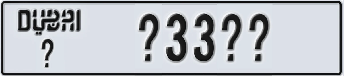 UAE License Plate Dubai X X33XX