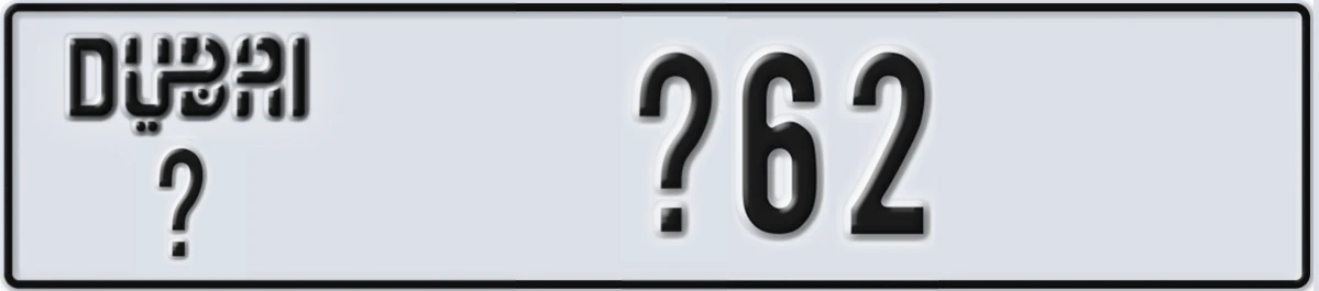 UAE License Plate Dubai @ @62