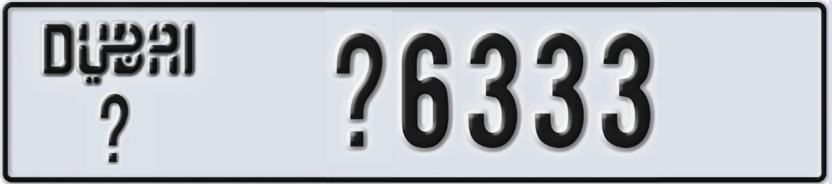 UAE License Plate Dubai X X6333
