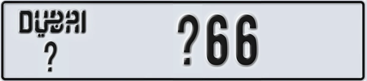 UAE License Plate Dubai X X66