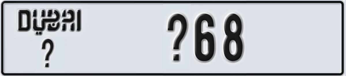 UAE License Plate Dubai X X68