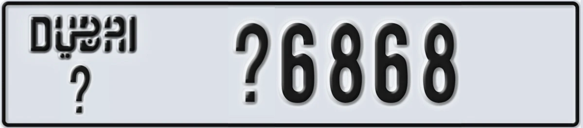 UAE License Plate Dubai X X6868