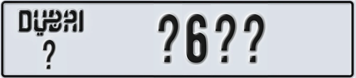 UAE License Plate Dubai @ @6@@