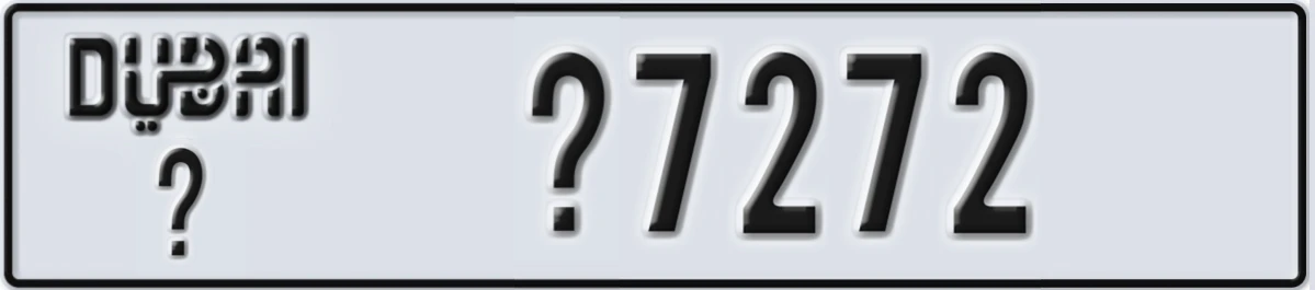 UAE License Plate Dubai X X7272