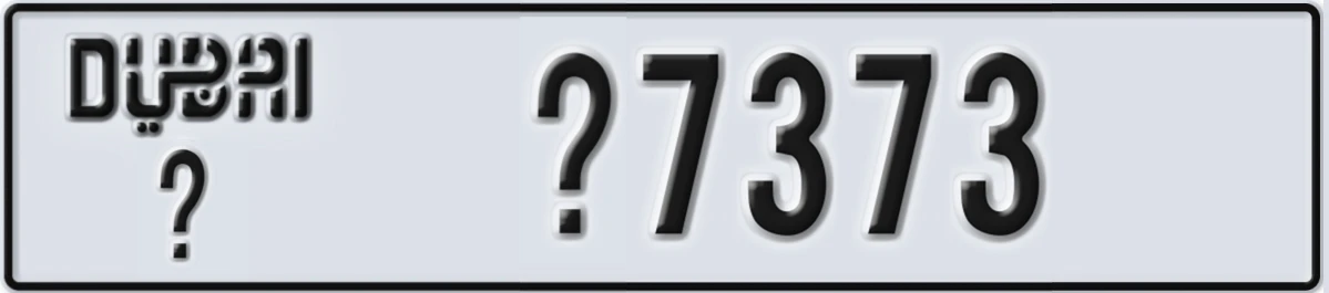 UAE License Plate Dubai X X7373