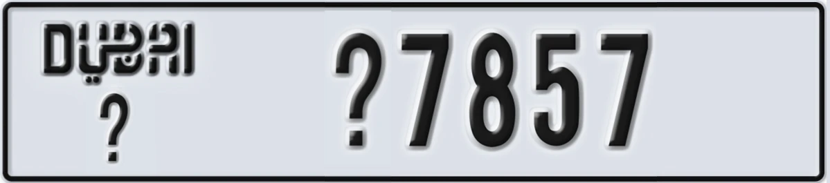 UAE License Plate Dubai ? X7857
