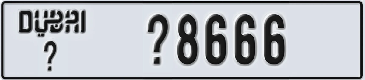 UAE License Plate Dubai @ @8666