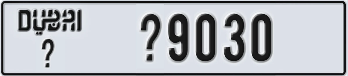 UAE License Plate Dubai X X9030