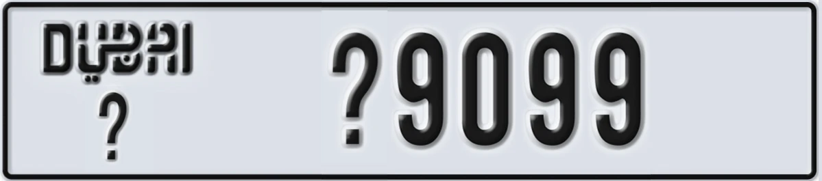 UAE License Plate Dubai X X9099