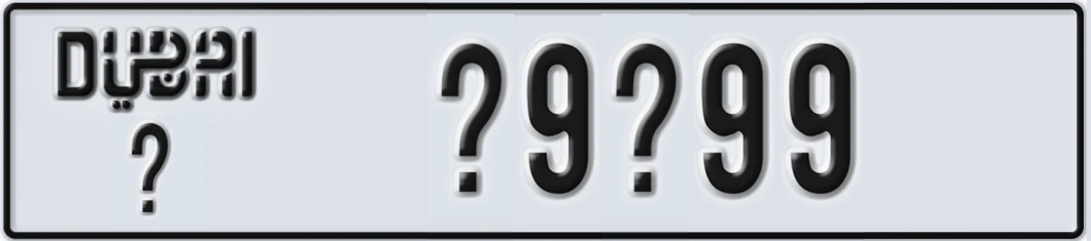 UAE License Plate Dubai X X9X99