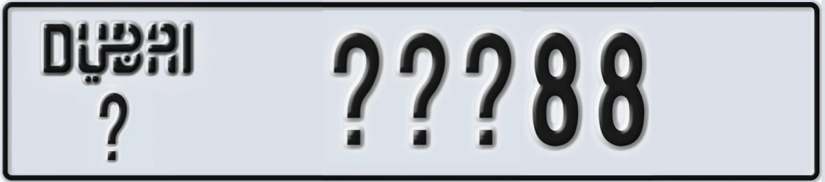 UAE License Plate Dubai @ @@@88