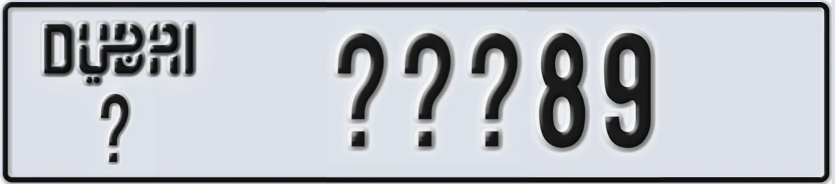 UAE License Plate Dubai X XXX89