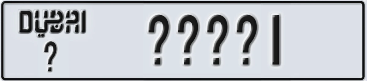 UAE License Plate Dubai X XXXX1