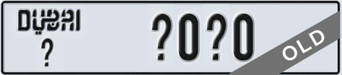 UAE License Plate Dubai @ X0X0