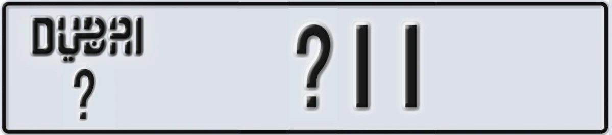 UAE License Plate Dubai @ X11