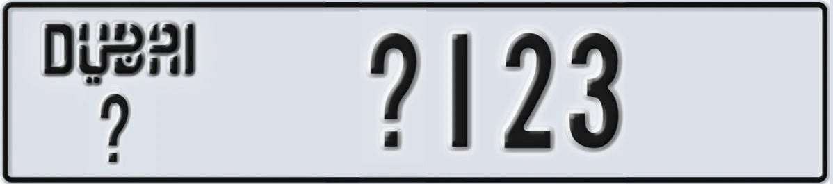 UAE License Plate Dubai @ X123