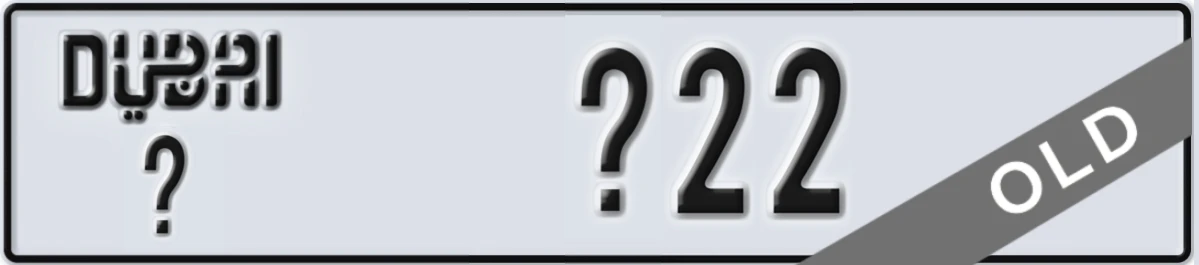 UAE License Plate Dubai X X22
