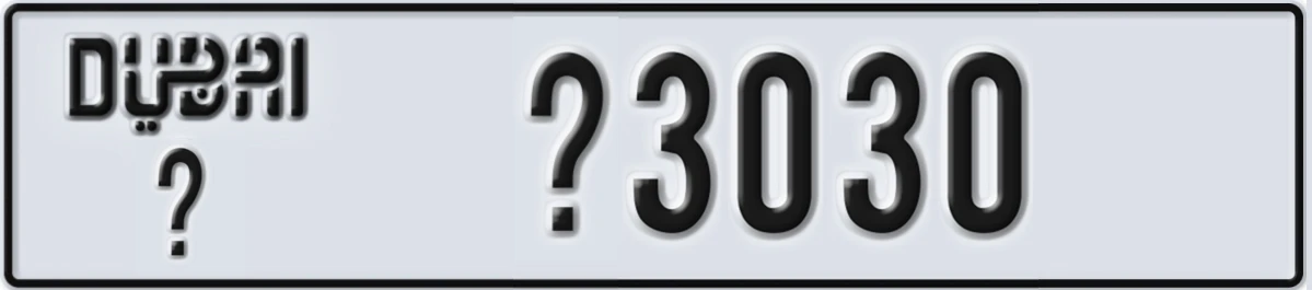 UAE License Plate Dubai @ X3030