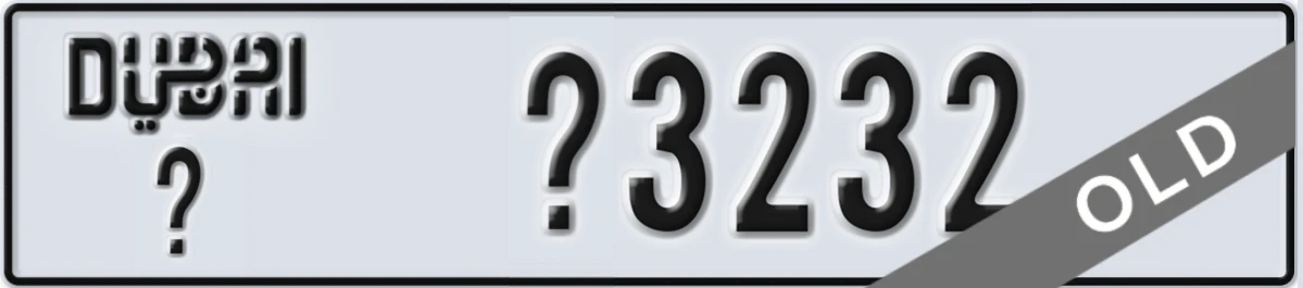 UAE License Plate Dubai X X3232