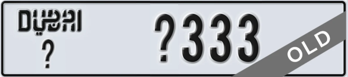 UAE License Plate Dubai X X333