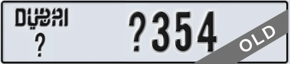 UAE License Plate Dubai X X354