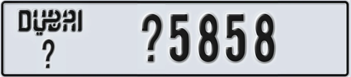 UAE License Plate Dubai @ X5858