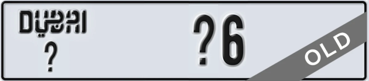 UAE License Plate Dubai X X6