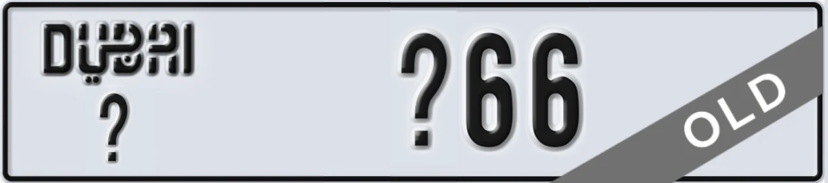 UAE License Plate Dubai X X66
