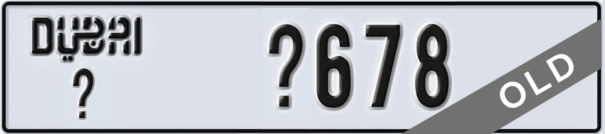 UAE License Plate Dubai X X678