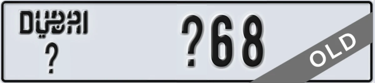 UAE License Plate Dubai X X68