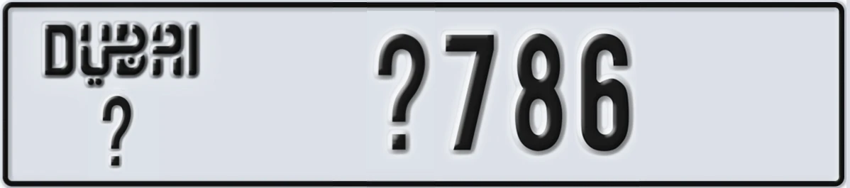 UAE License Plate Dubai @ X786