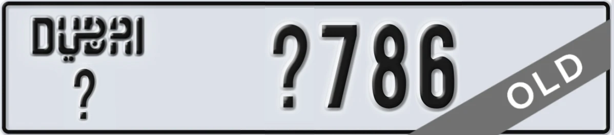 UAE License Plate Dubai X X786