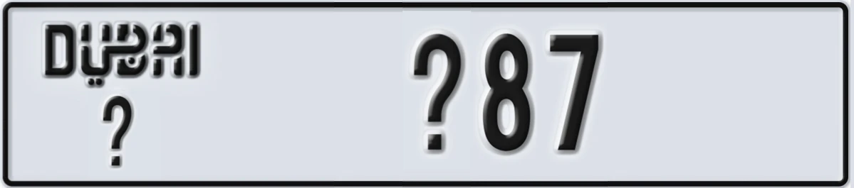 UAE License Plate Dubai @ X87