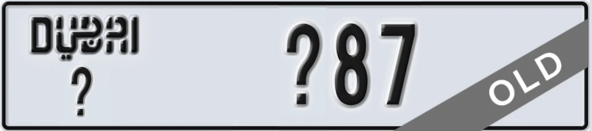 UAE License Plate Dubai X X87