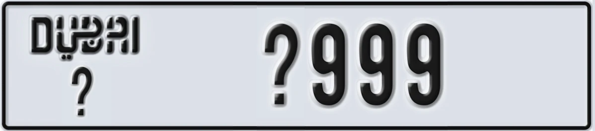UAE License Plate Dubai @ X999
