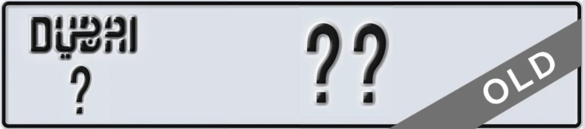 UAE License Plate Dubai X XY