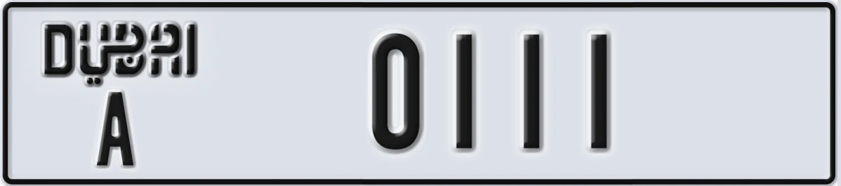 UAE License Plate Dubai A 0111