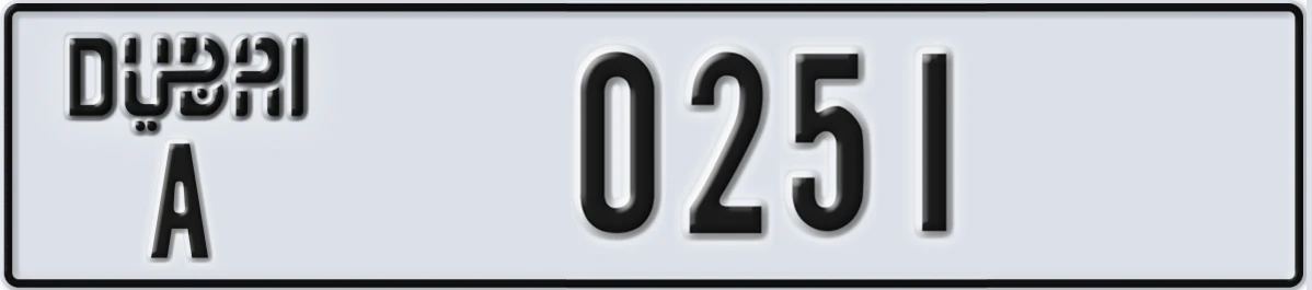 UAE License Plate Dubai A 0251