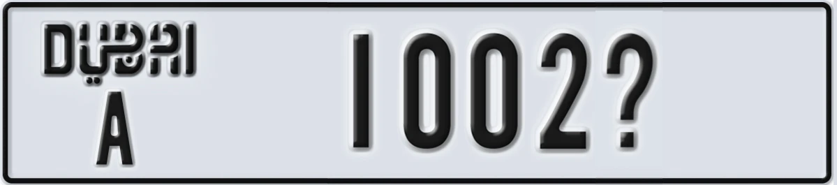 UAE License Plate Dubai A 1002X