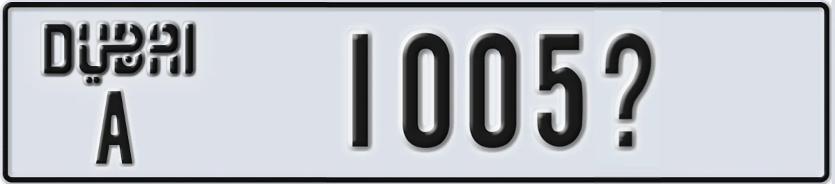 UAE License Plate Dubai A 1005@