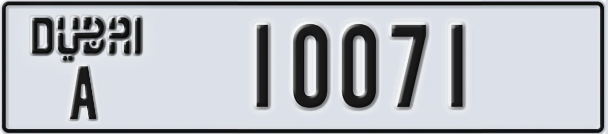 UAE License Plate Dubai A 10071