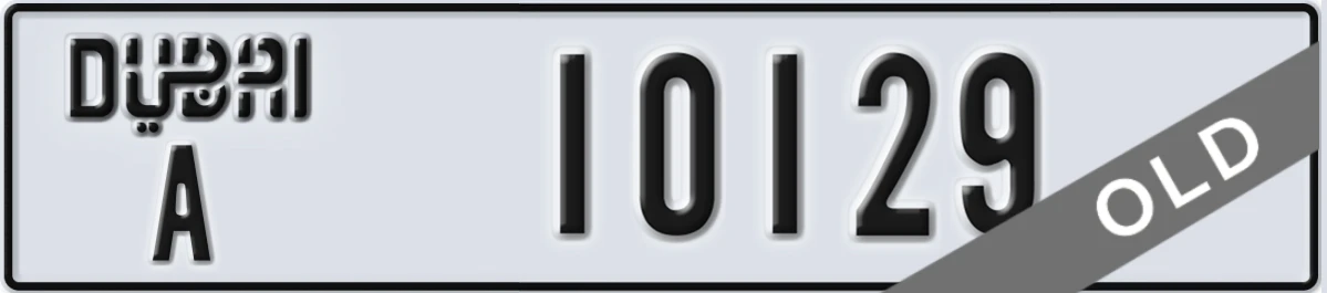 UAE License Plate Dubai A 10129