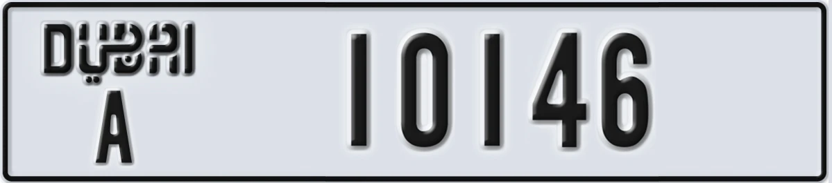 UAE License Plate Dubai A 10146
