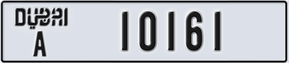 UAE License Plate Dubai A 10161