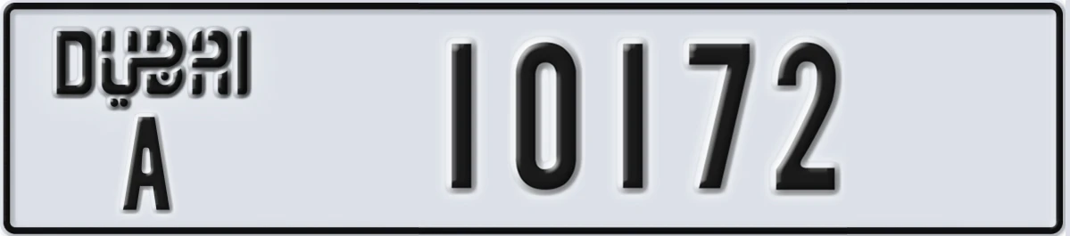 UAE License Plate Dubai A 10172