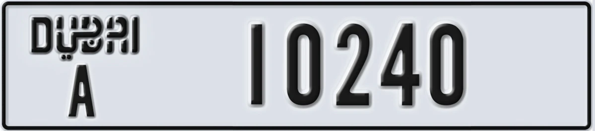 UAE License Plate Dubai A 10240