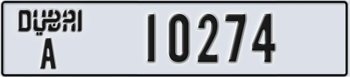 UAE License Plate Dubai A 10274