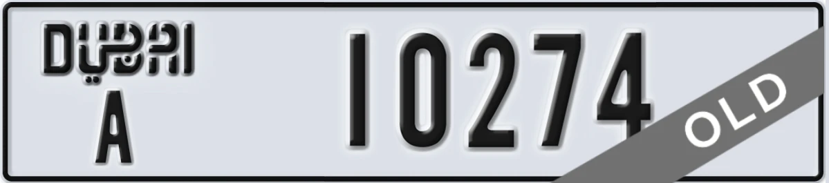 UAE License Plate Dubai A 10274